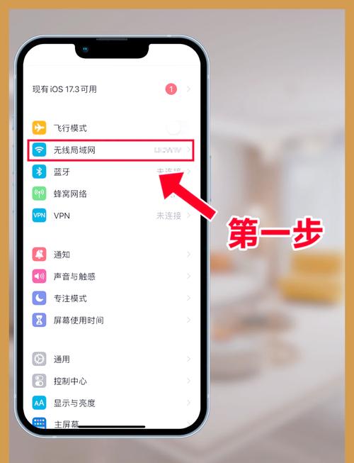 怎么把电脑变成无线路由器？邢台方远电脑学校