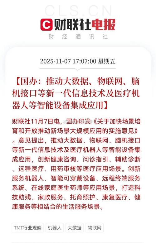 硕放疫情通告,latest updates and strategies for prevention and response