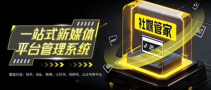 软件编程，营销的得力助手？