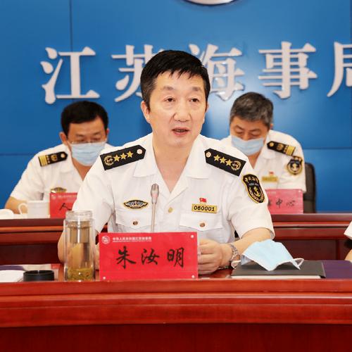 江苏机电行业最新疫情信息指南