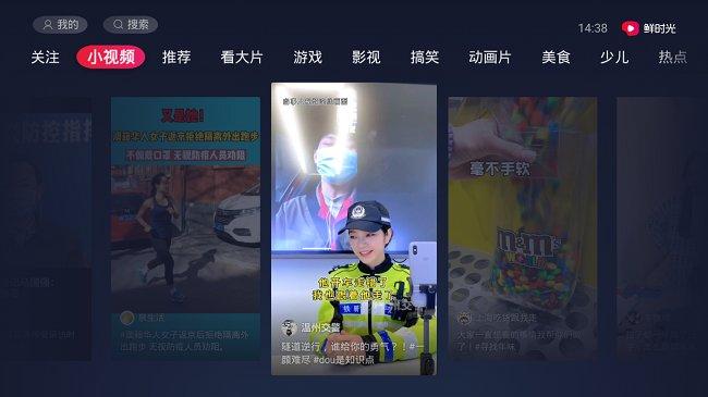 抖音搜索技巧，高效刷抖音24小时自助刷