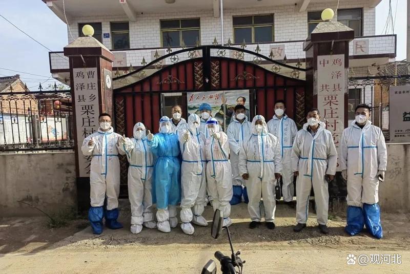 鸡泽县市疫情最新动态