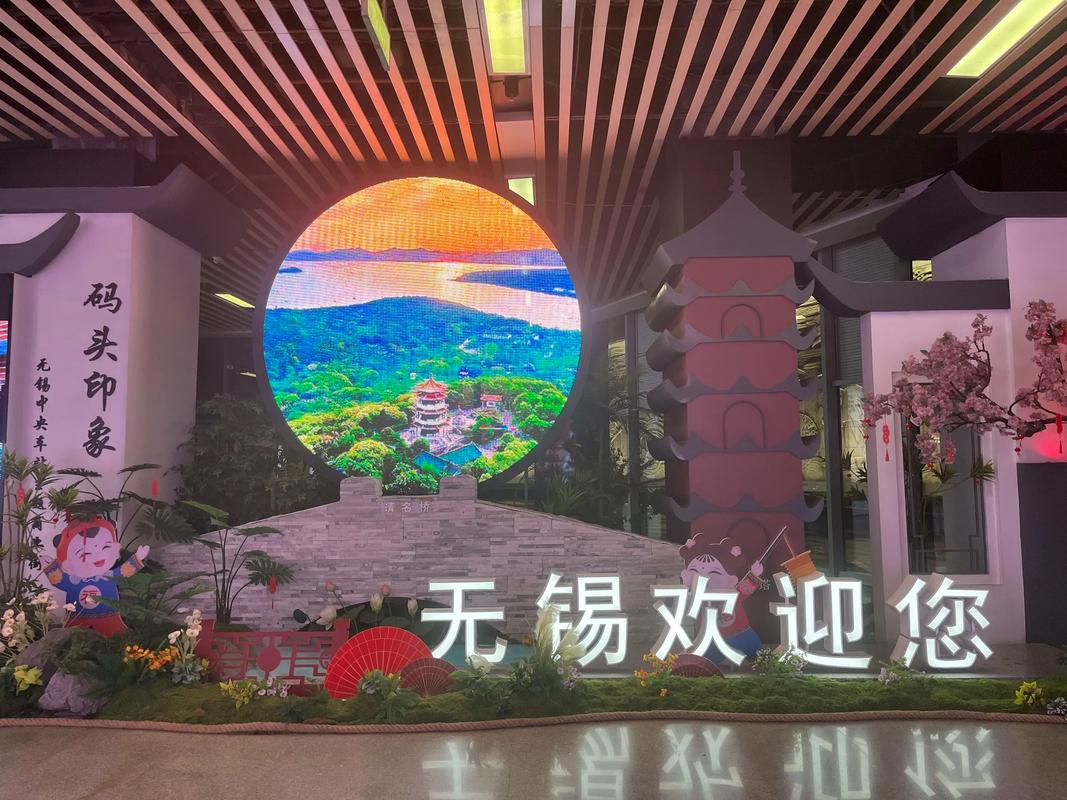 无锡网站设计,从江南到未来