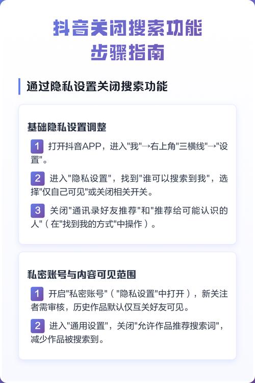 如何在抖音和快手上提升浏览量?从优化内容到使用工具的全面指南!