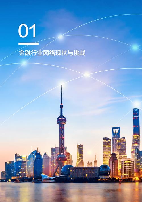 温州市区网络行业，机遇与挑战并存，温州市区网络公司崛起之道
