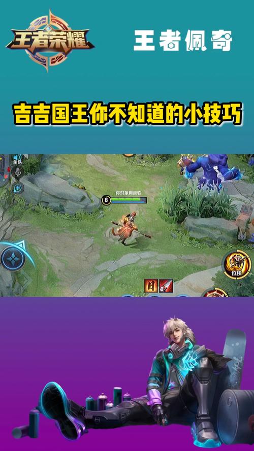 让怪兽岛电脑版游戏变流畅,这些小技巧你得知道!