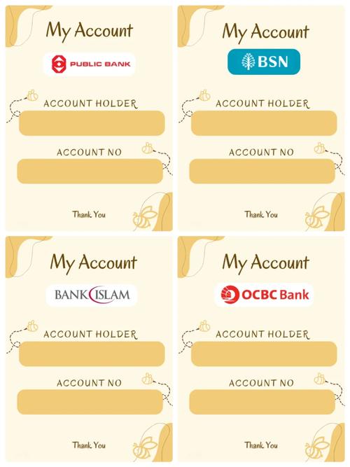网络备案接入服务商，pennies in the bank for businesses
