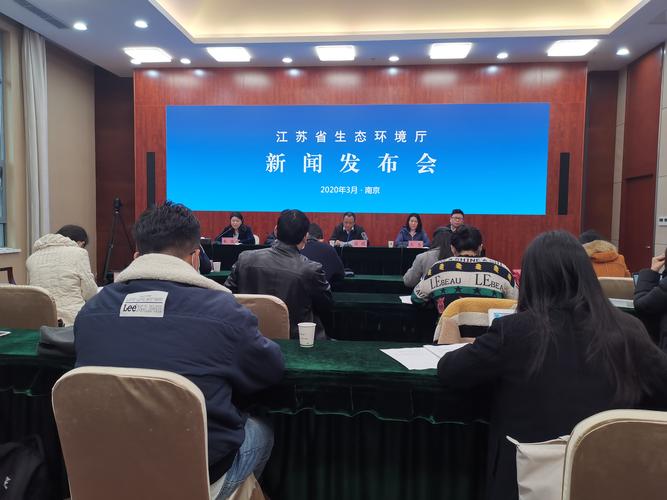 江苏滨海疫情最新消息