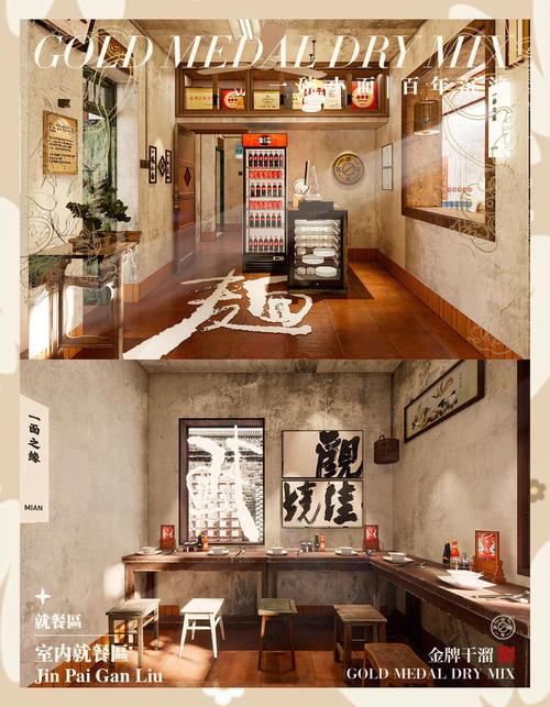 构建重庆，传统与现代的完美融合，创意设计的未来之选