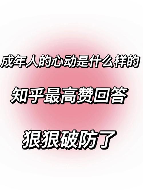 赞自助,开启你的快速增长之路