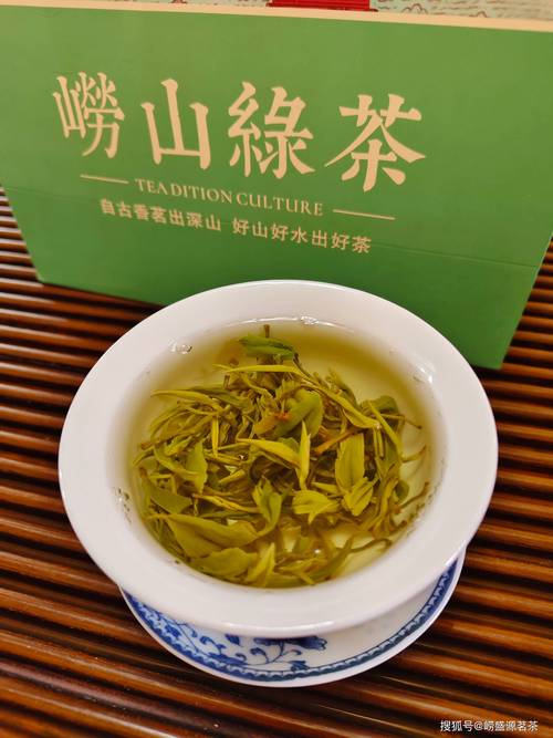 青岛茶叶,高端、健康、时尚,你的茶叶优选