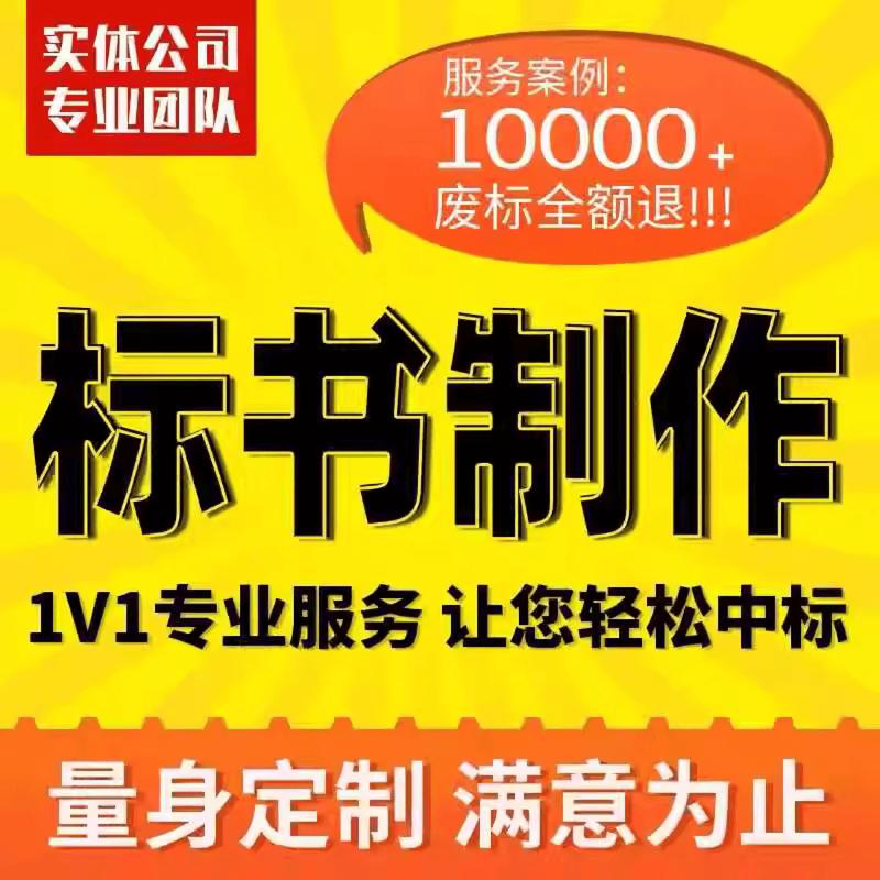 网络公司真的值得信赖！它们是你的得力助手！