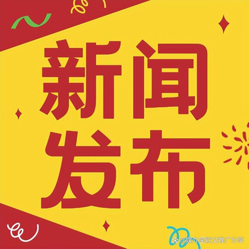 网络公司真的值得信赖!它们是你的得力助手!