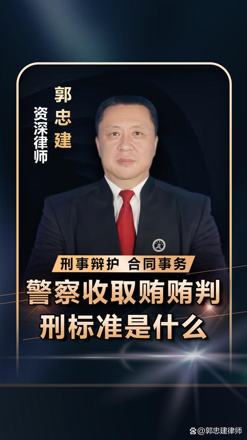 绥中疫情最新消息,王立帅亲自释放,政策调整如何?