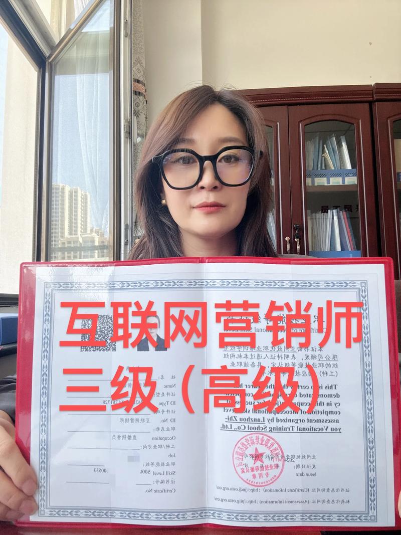 职业能力的提升,南宁网络营销外包的之道