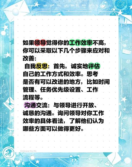 刷刷,高效刷刷的指南,提升刷刷效率,降低成本!