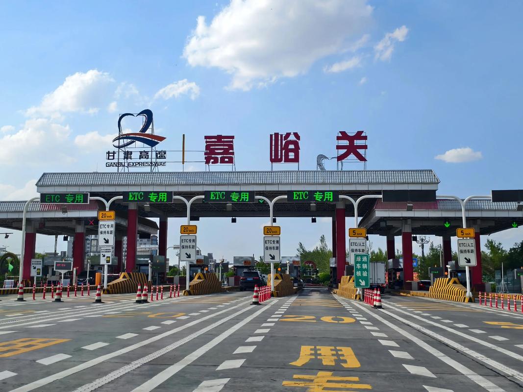 嘉峪关网络优化，连接西北地区的高效信息枢纽