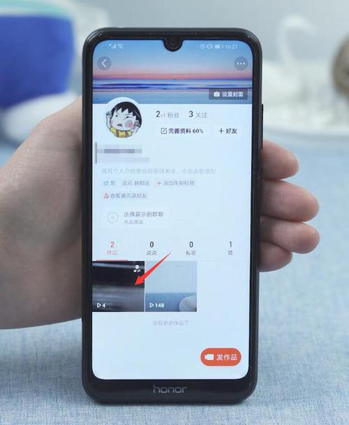 快手置顶与自助业务平台的快速开通指南