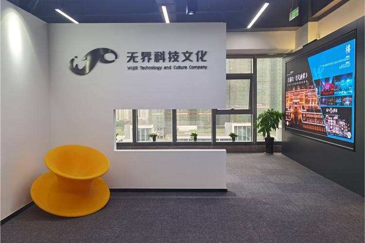 珠海免费建网站,科技企业必选!