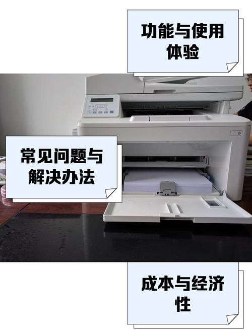 魔卡版,惠普电脑保修期的秘密与实用技巧
