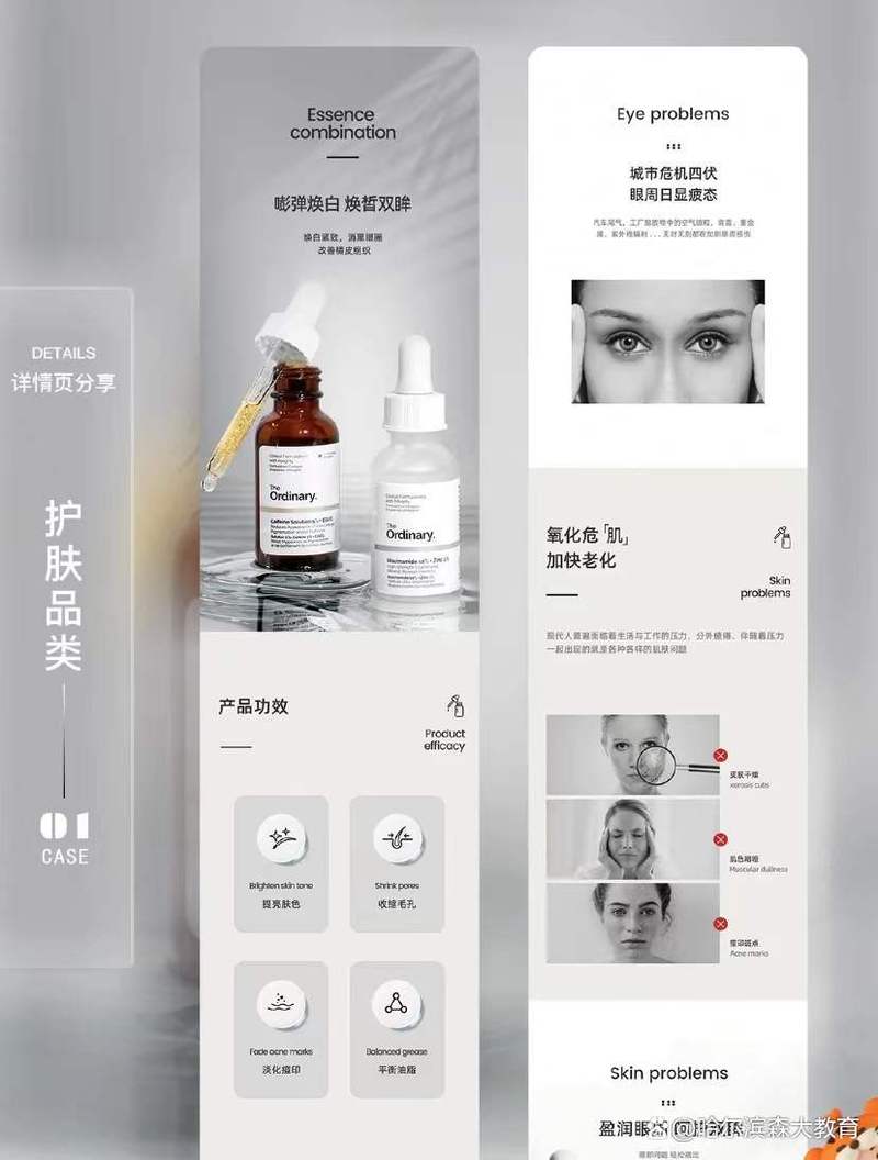 澳洲淘宝的网站建设指南
