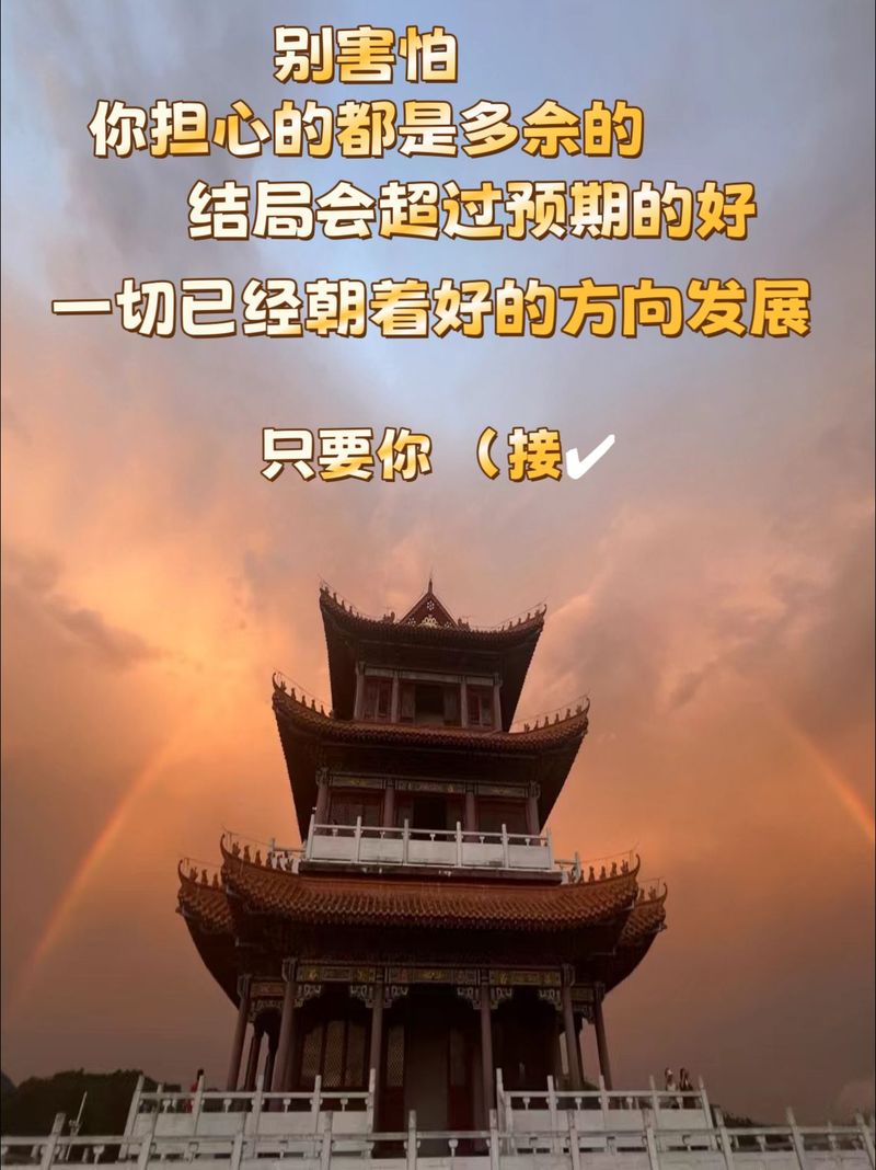 喜欢抖音的，别担心，它会变坏！