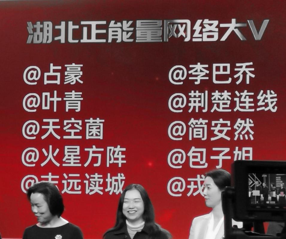 佛山网络推广托管，从起步到长期成功