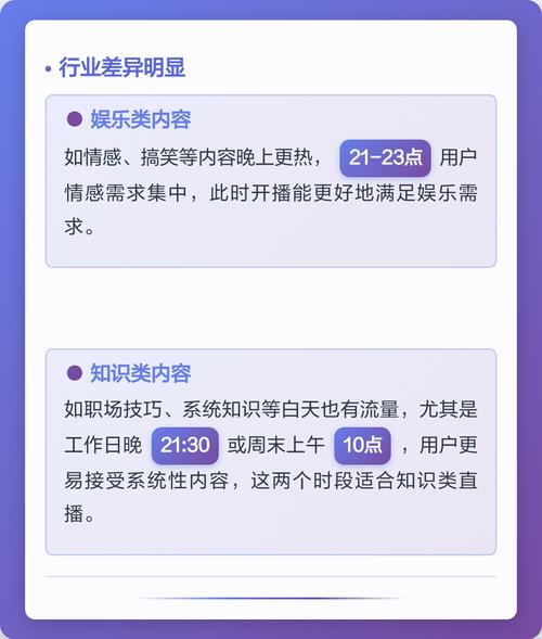 抖音流量之大,你值得拥有吗?