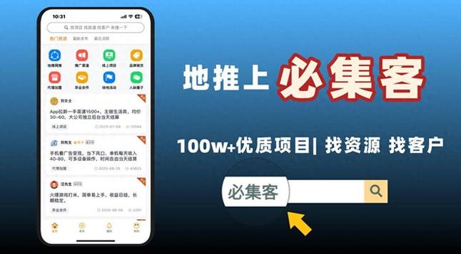赞快手秒到便宜，快速下单必体验