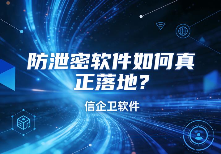 电脑公司网站与电脑保护解决方案的完美结合,如何让电脑更安全?