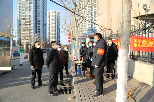 济南姚家村疫情最新动态，社区高效应对与人文关怀
