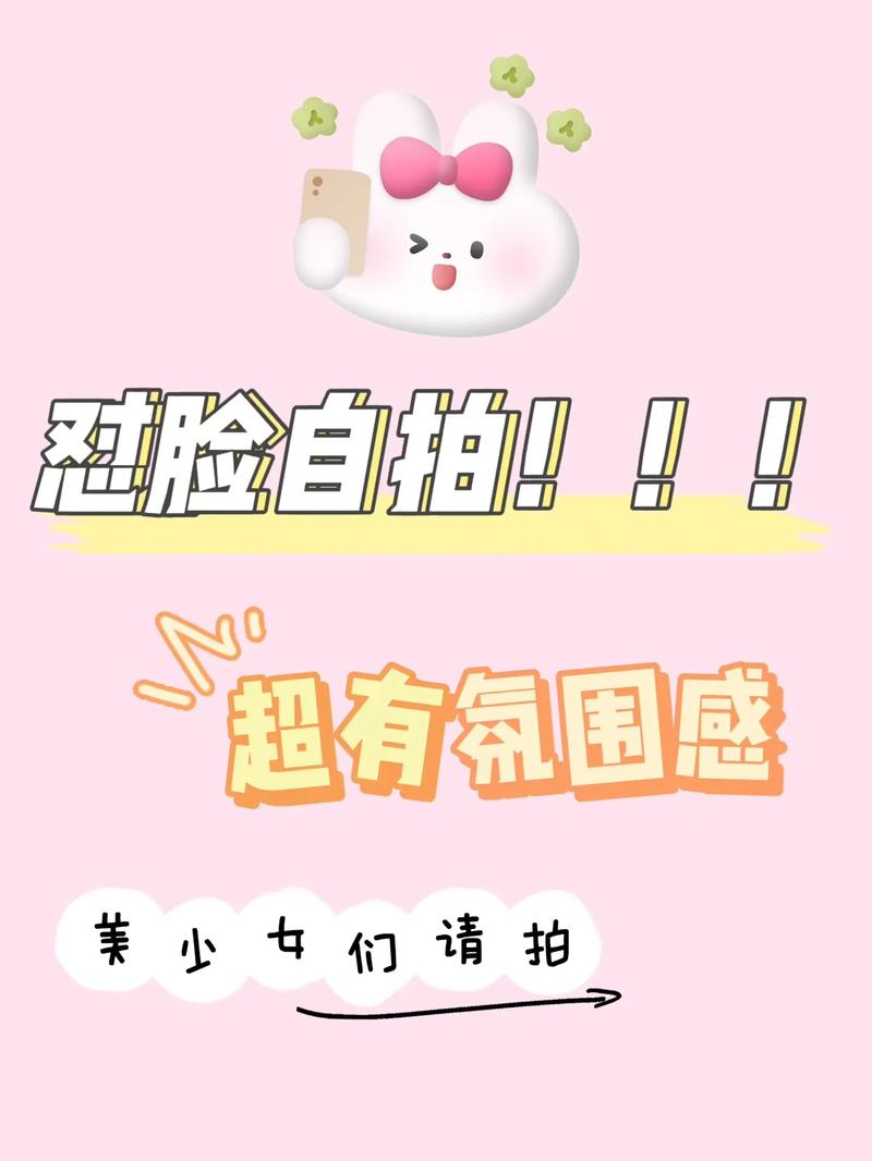 抖音刷双击,高效刷片的全解析