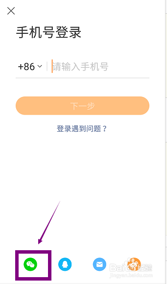 用快手秒刷优化内容,提升曝光!究竟该怎么做?