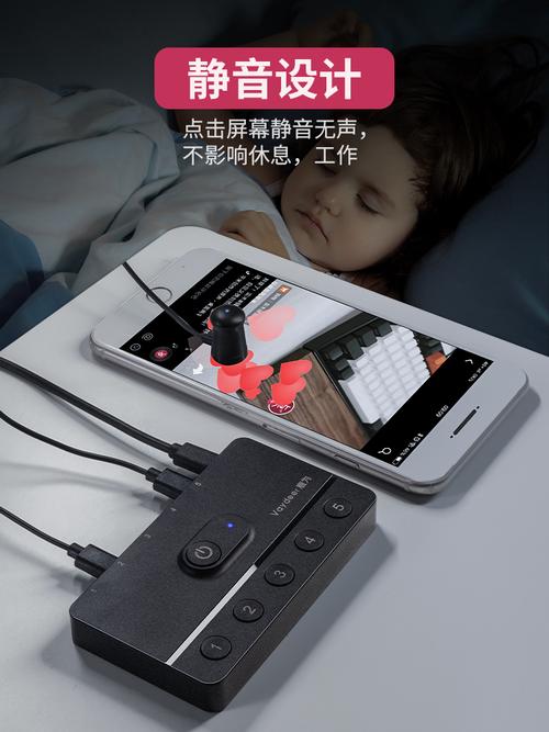 快手点赞播放量管理,一个实用的工具