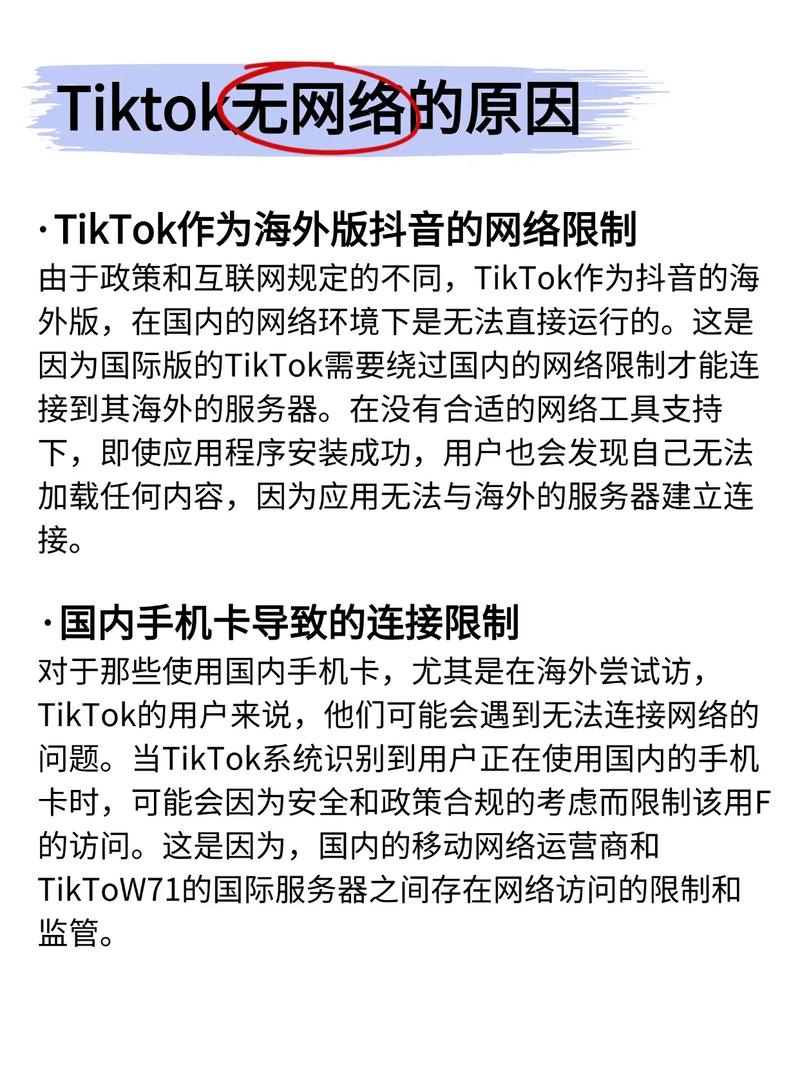 Instagram、TS、TikTok 或 Facebook,这些平台上的图片质量真的很高!但是,如果你不知道怎么选,该怎么办?