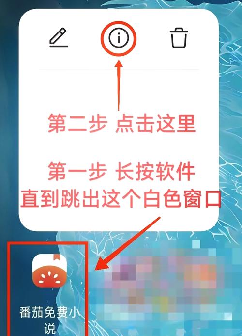 关于如何关闭ks点赞的步骤