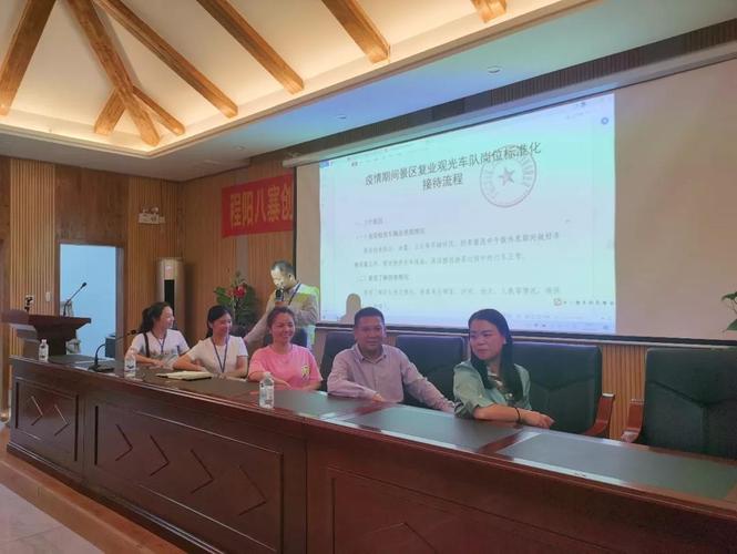 程阳专家,疫情之光再显,建议从哪里出发?