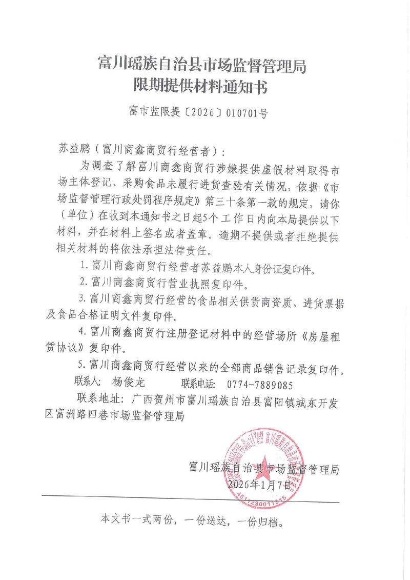 监利市最新疫情,值得关注!
