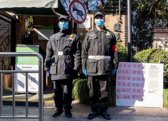 疫情最新动态,中国如何守护家园