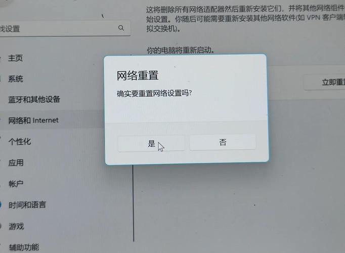 电脑变WiFi变慢该怎么办？指南一目了然