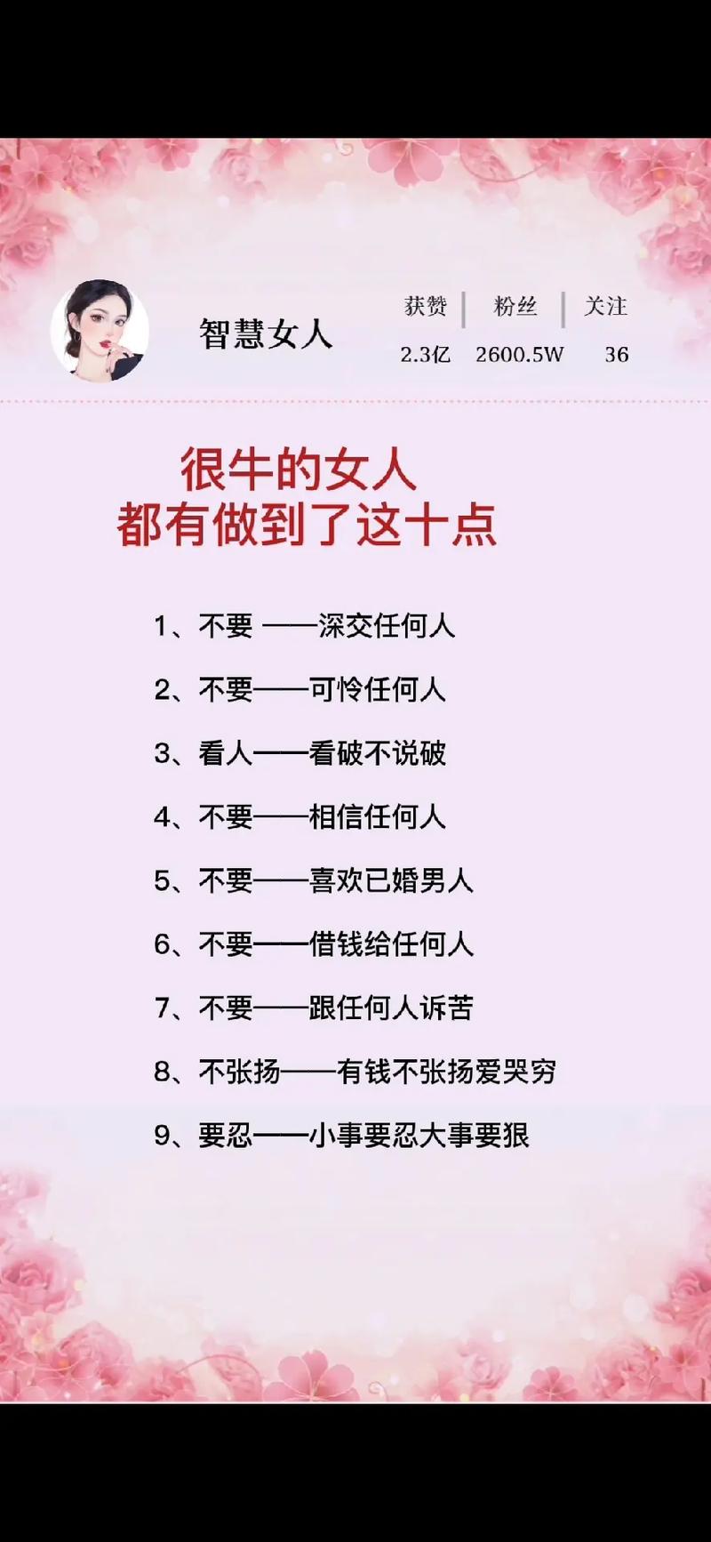 如何高效使用抖音刷抖音卡玛,你的必修课