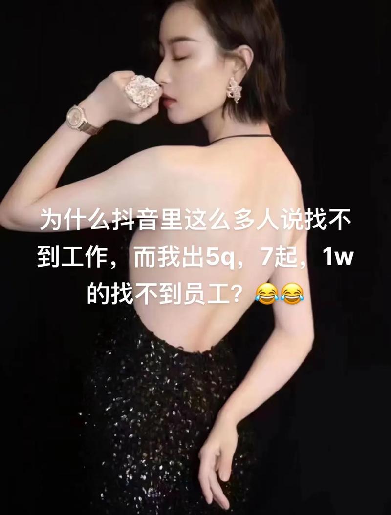 如何高效使用抖音刷抖音卡玛，你的必修课