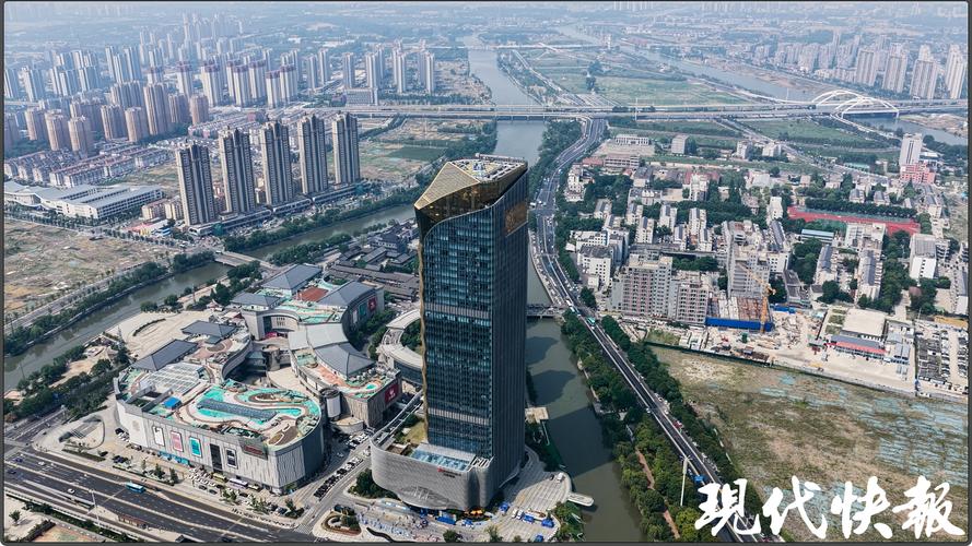 盐城现代化建设，打造国际化标杆