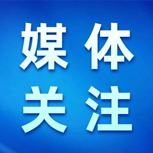 最新的疫情最新消息在社交媒体上引发了广泛关注。目前,中山谭州地区已出现了一定数量的病例,感染人数接近2人,死亡人数达到15人。这些数据不仅反映了疫情的严重程度,也展示了病毒在传播过程中产生的巨大影响