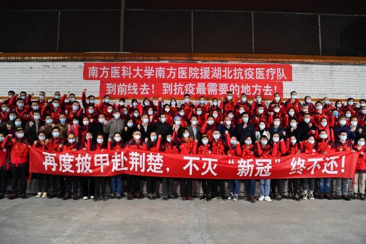 黄海造船,新冠危机的危机时刻—最新疫情信息解析指南