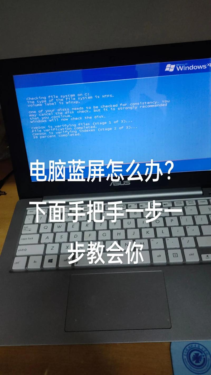 平板电脑自检失败怎么办?这些问题你一定遇到过!