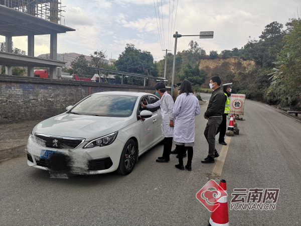 云南华坪疫情最新消息来了!你都关心什么?