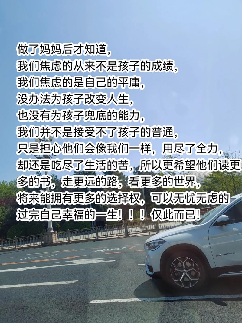 抖音刷屏现象频发,背后是人性的欲望与焦虑