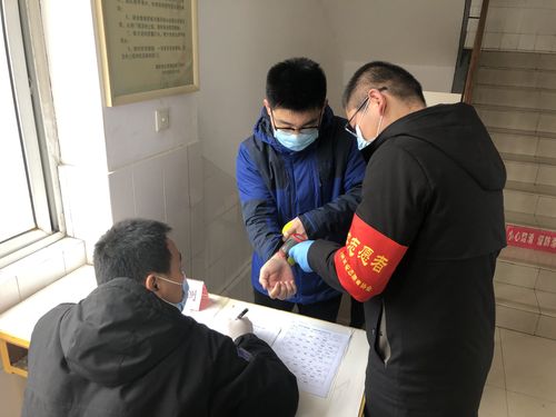 一、疫情防控的基本情况
