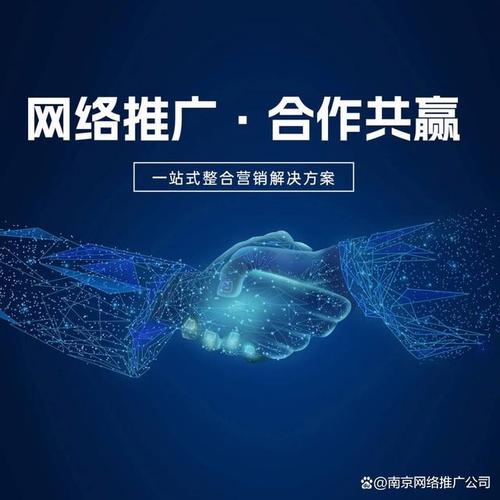 营山县网络公司,精准流媒体,精准营销,精准流量!